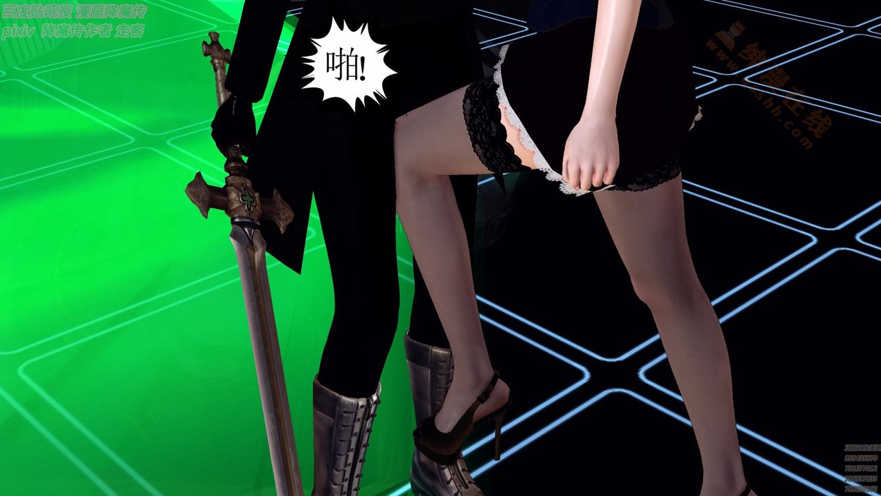 [3D]降魔传第136话