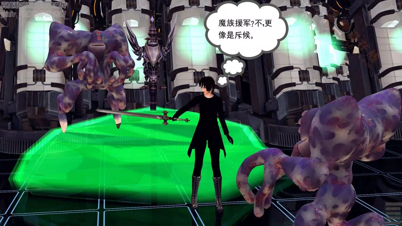 [3D]降魔传-第136话 - 图片 200