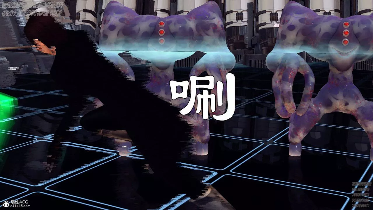 [3D]降魔传-第137话 - 图片 14
