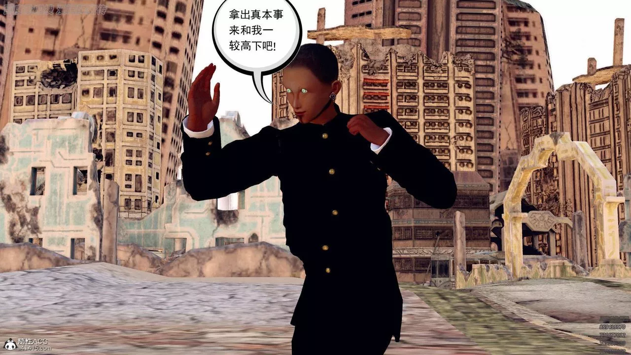[3D]降魔传-第140话 - 图片 155
