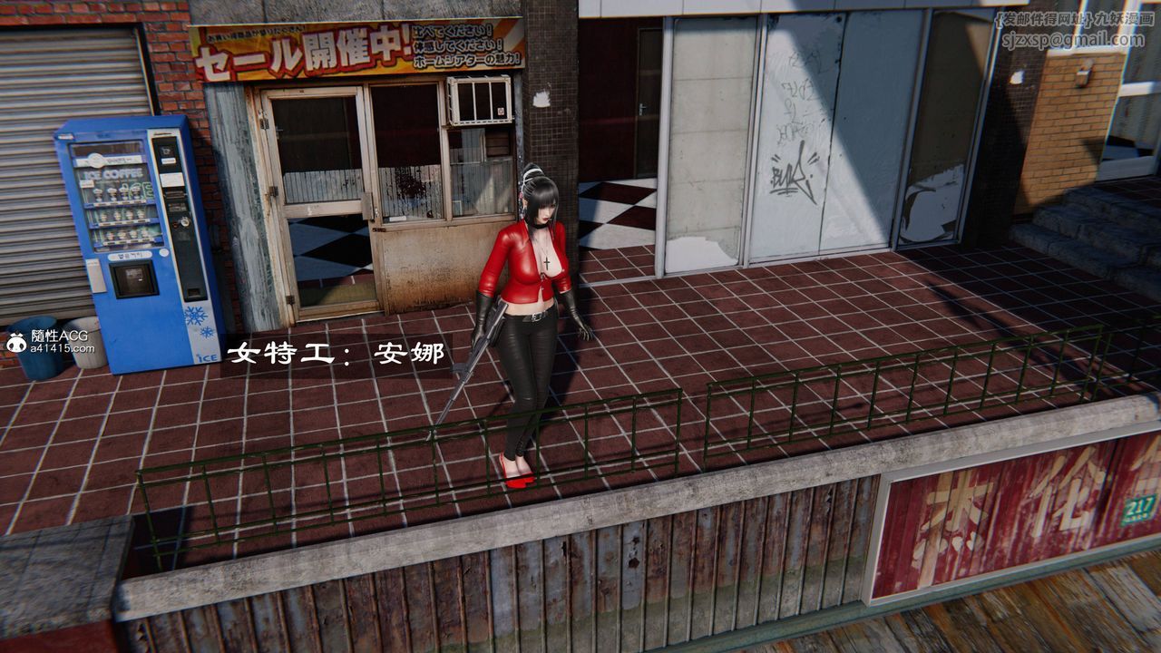 [3D]降魔传第140话