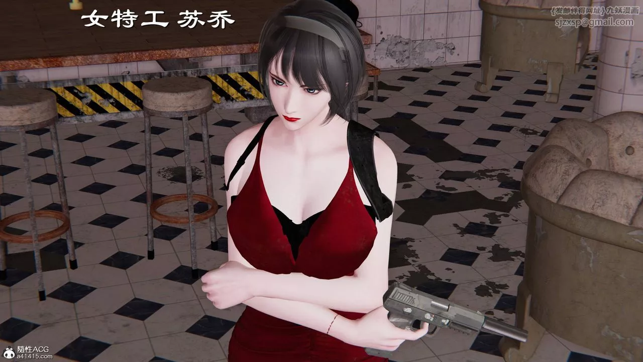 [3D]降魔传-第140话 - 图片 240
