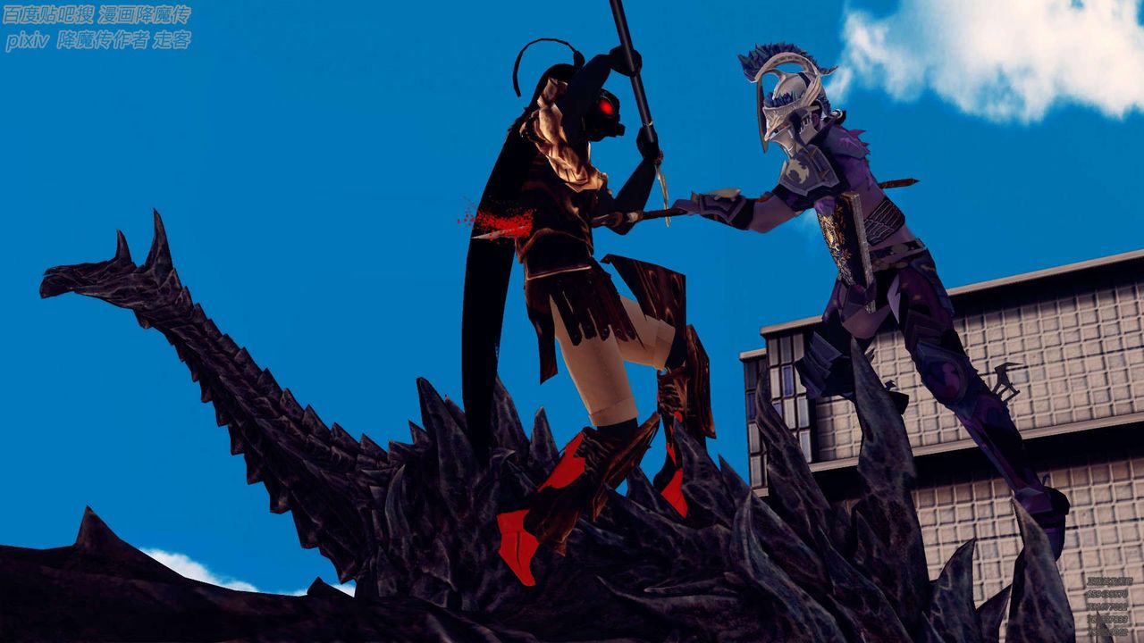 [3D]降魔传第141话