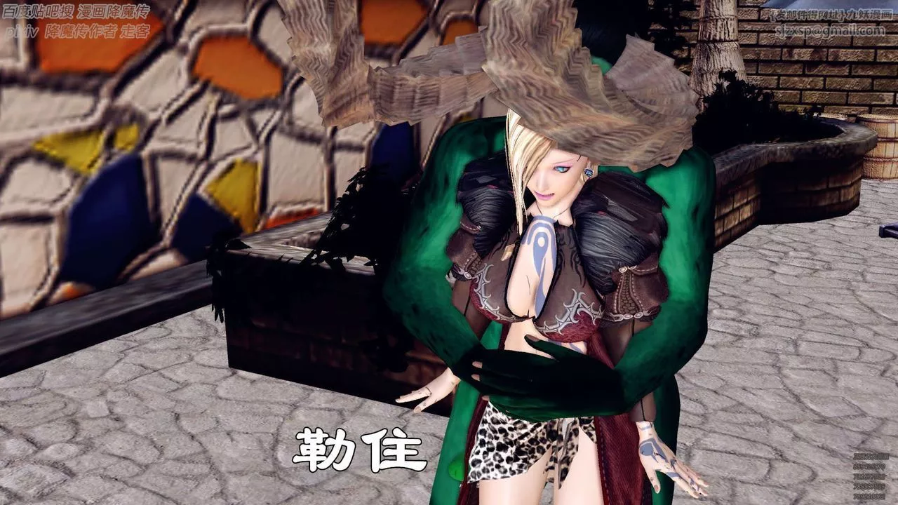 [3D]降魔传-第141话 - 图片 87