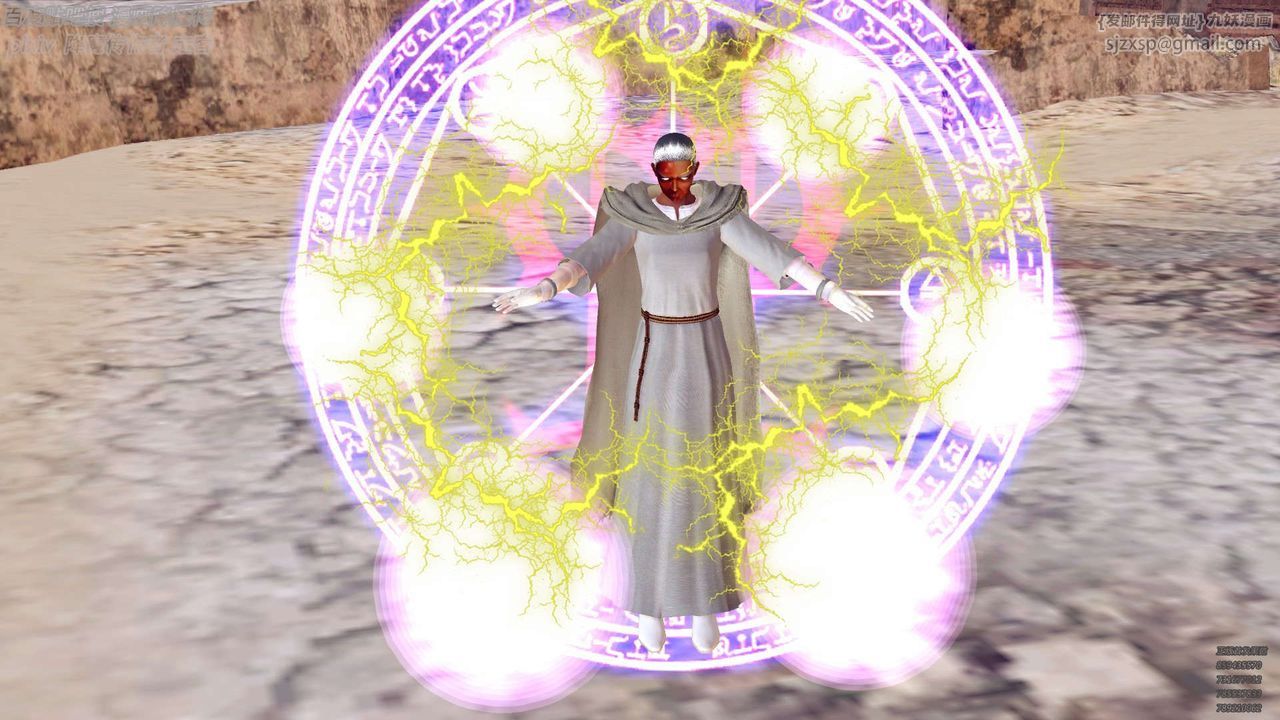 [3D]降魔传第141话