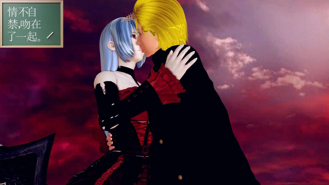 [3D]降魔传第143话