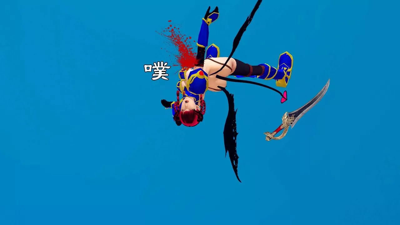 [3D]降魔传-第143话 - 图片 118
