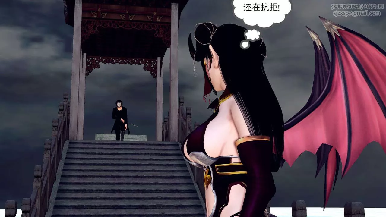 [3D]降魔传-第143话 - 图片 188