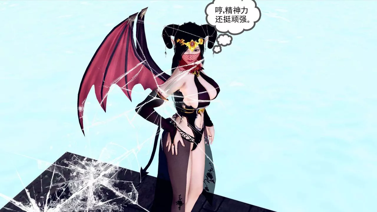 [3D]降魔传-第143话 - 图片 190