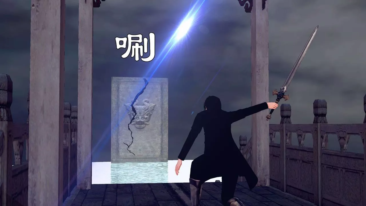 [3D]降魔传-第143话 - 图片 200