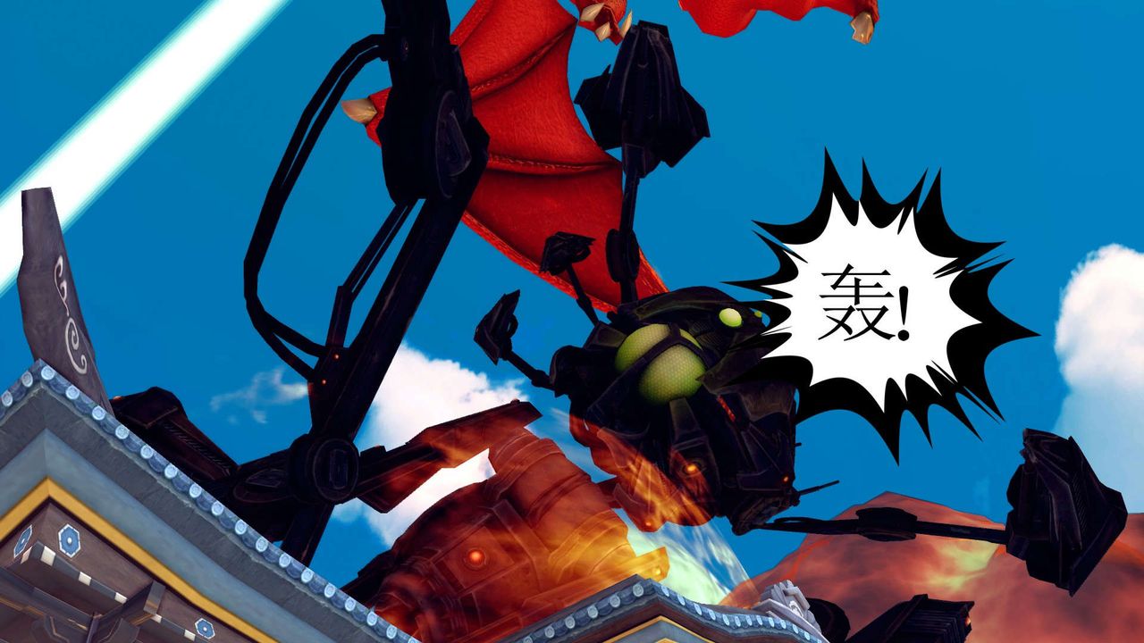 [3D]降魔传第144话