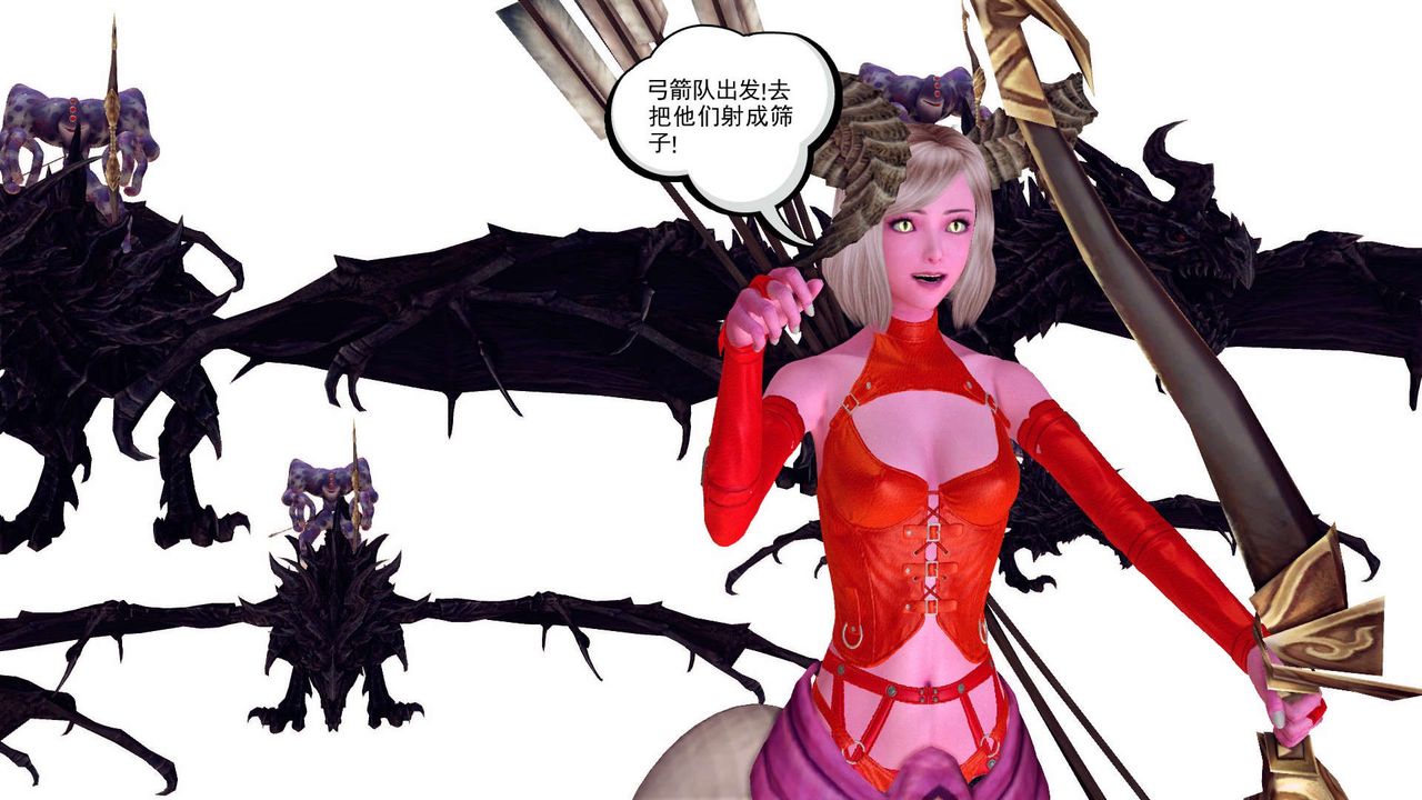 [3D]降魔传第144话