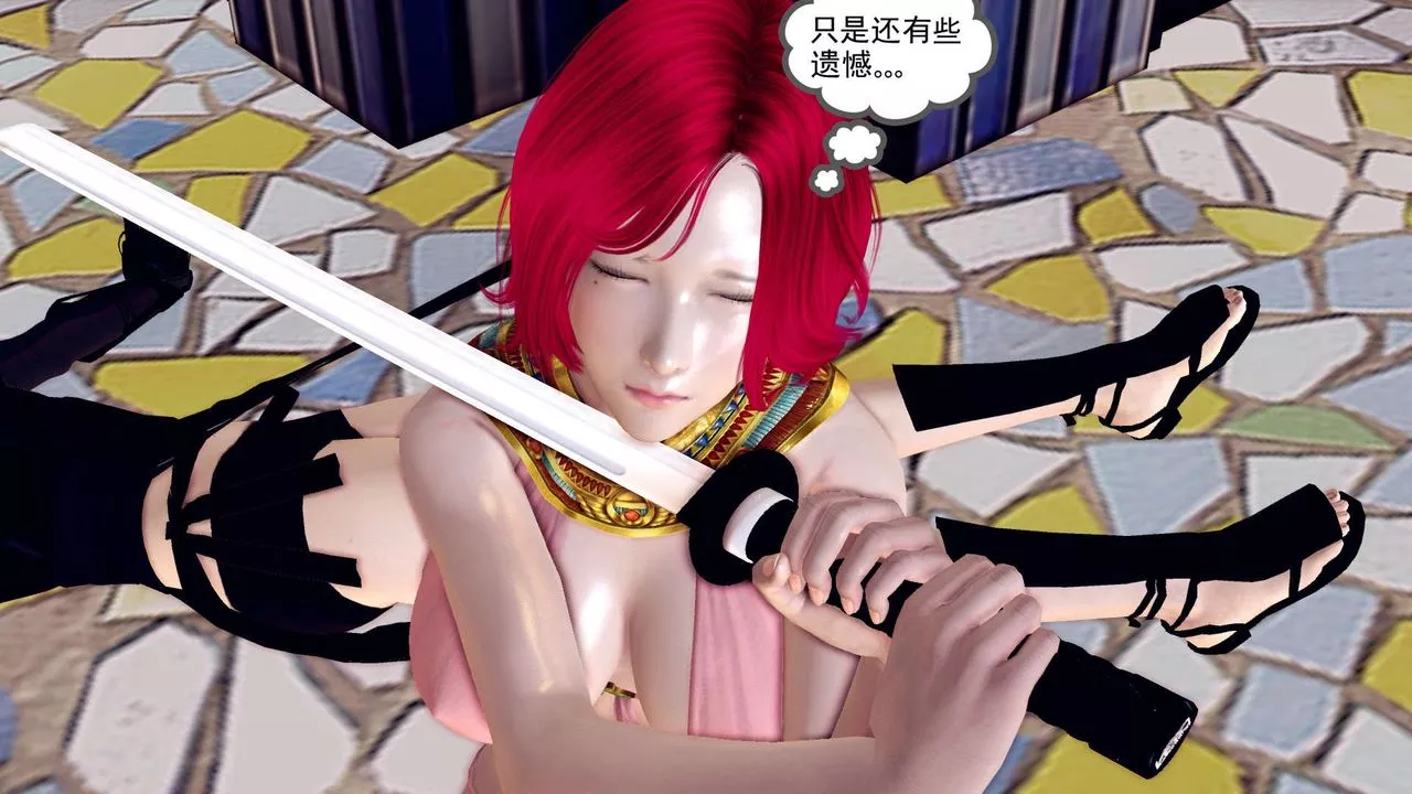 [3D]降魔传-第144话 - 图片 37