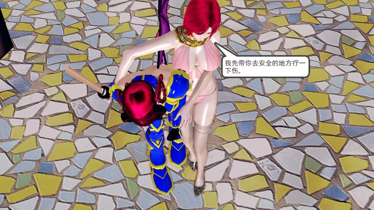 [3D]降魔传-第144话 - 图片 45