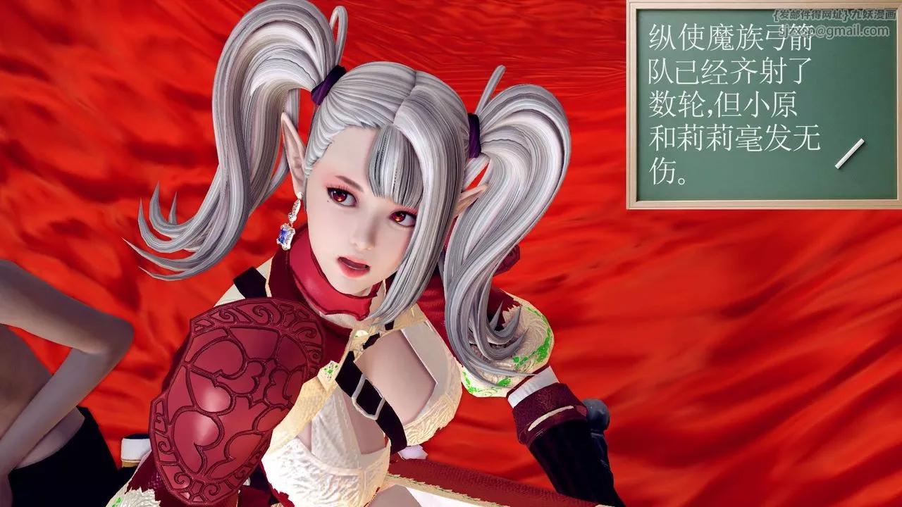 [3D]降魔传-第144话 - 图片 50