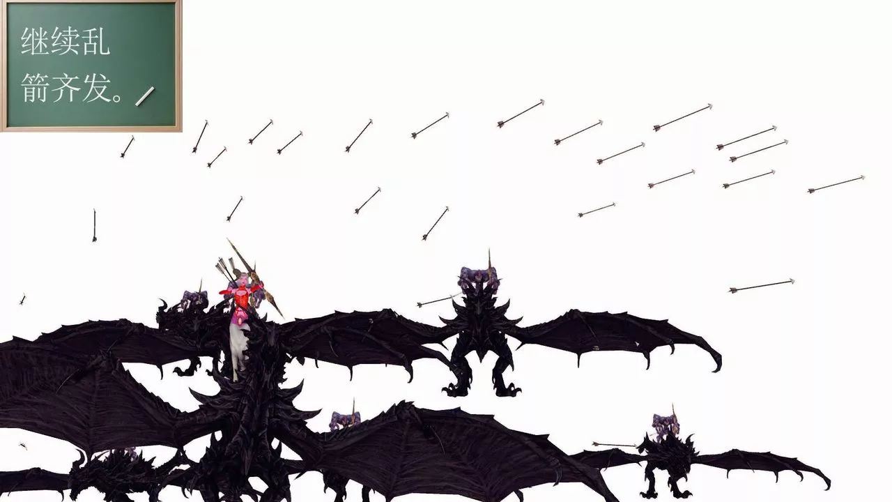 [3D]降魔传-第144话 - 图片 61