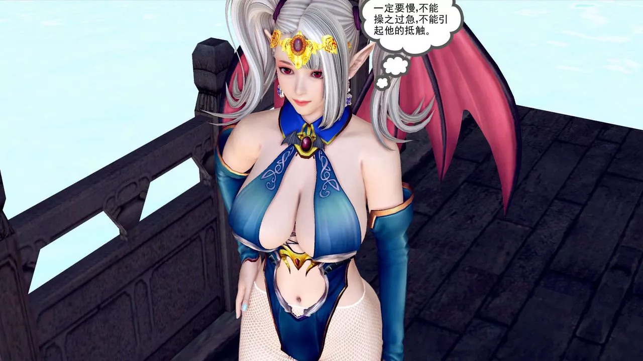 [3D]降魔传-第144话 - 图片 81