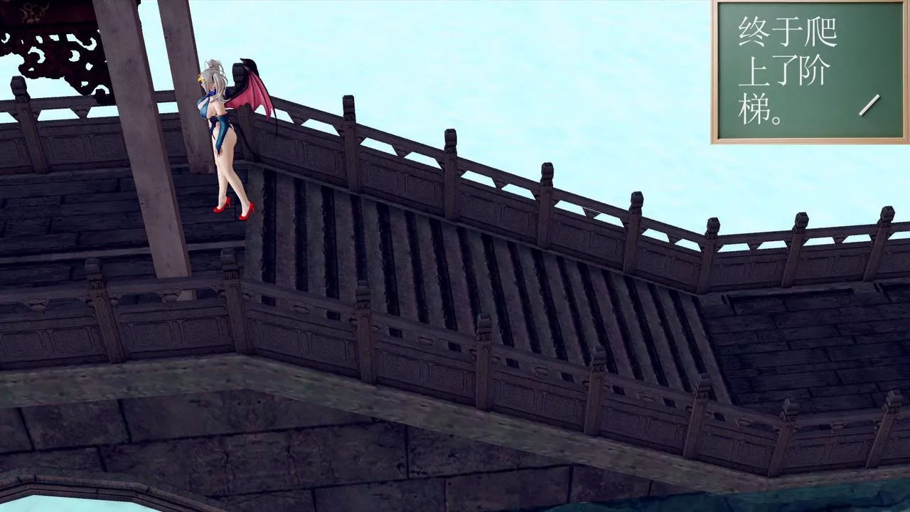 [3D]降魔传-第144话 - 图片 82