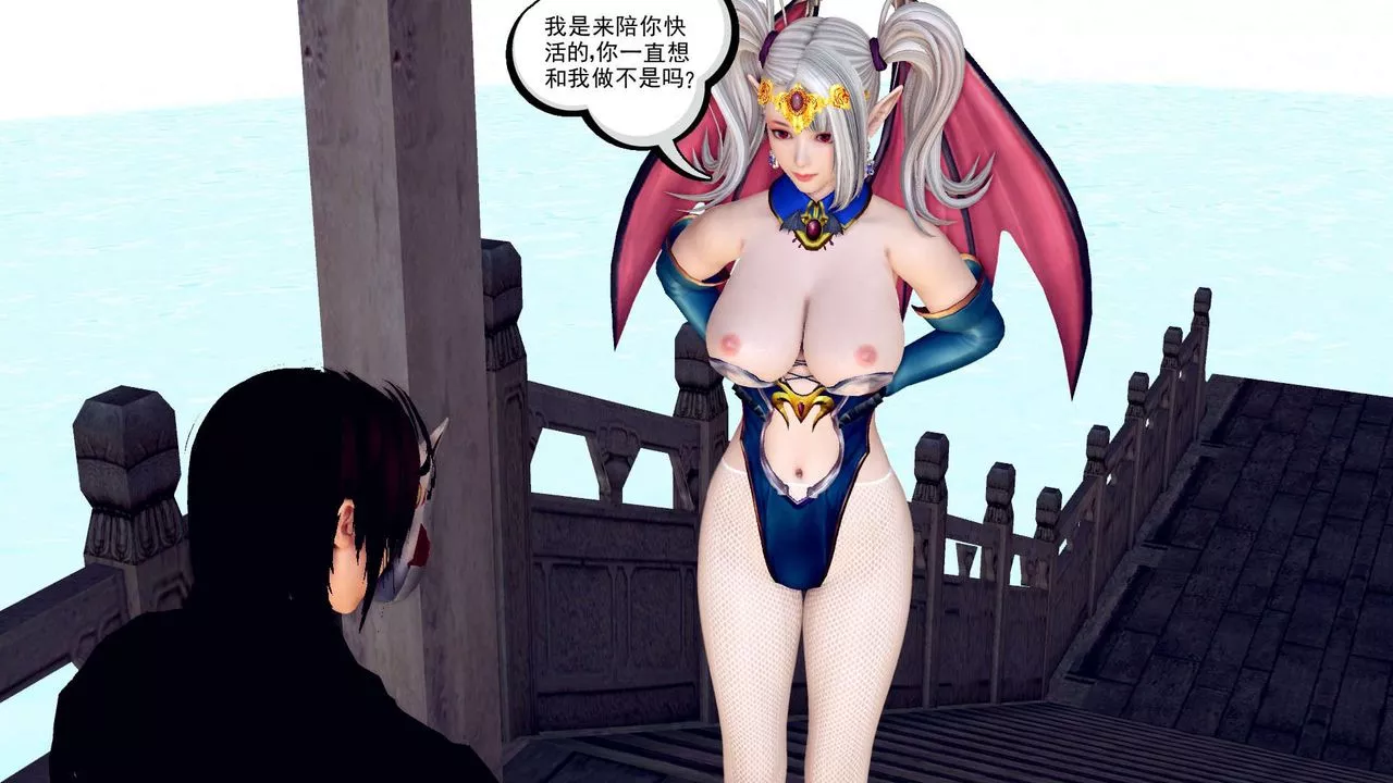 [3D]降魔传-第144话 - 图片 84