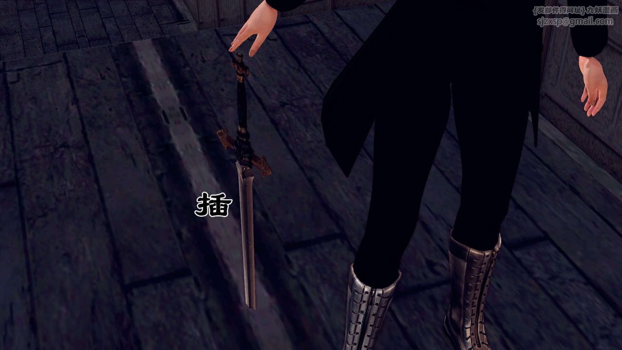 [3D]降魔传第144话