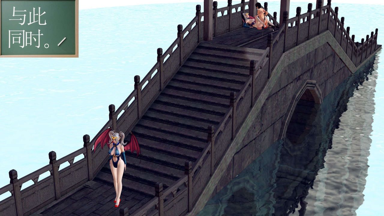 [3D]降魔传第145话