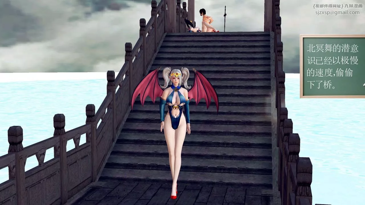 [3D]降魔传-第145话 - 图片 35