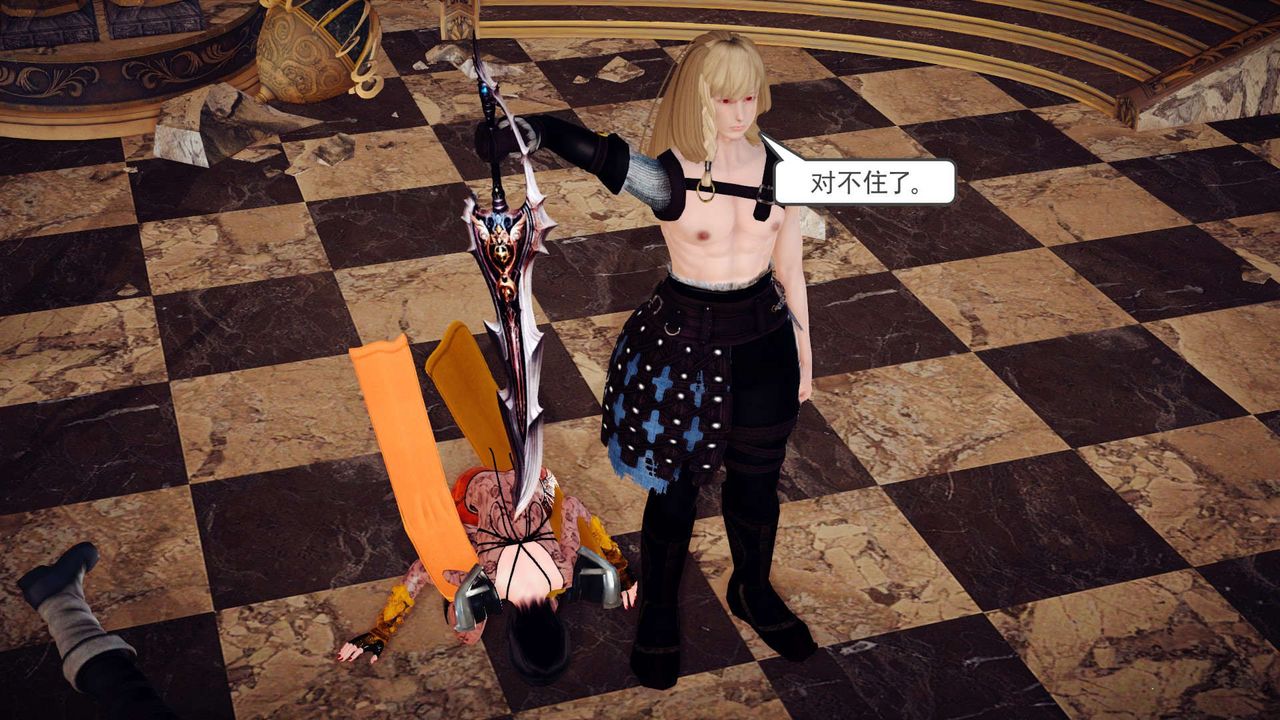 [3D]降魔传第145话