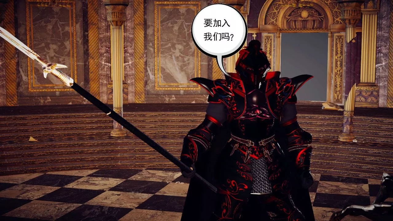 [3D]降魔传-第145话 - 图片 123