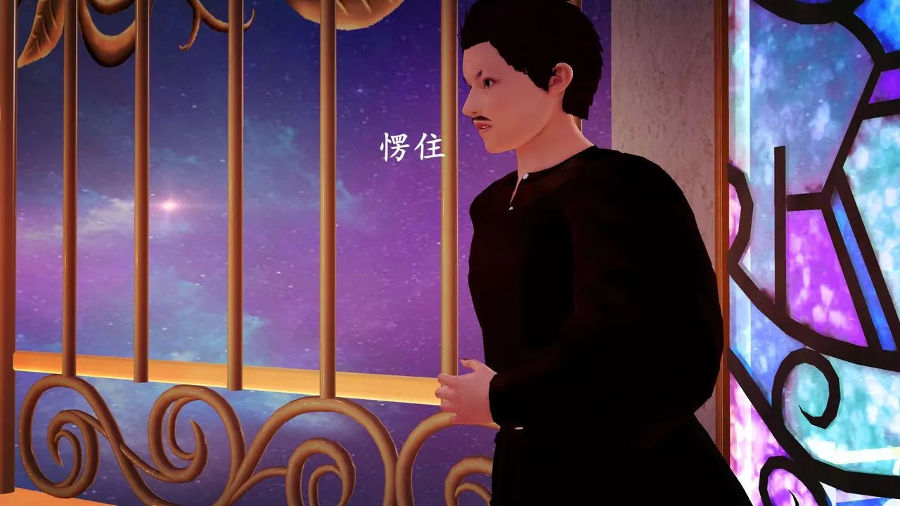 [3D]降魔傳第146話