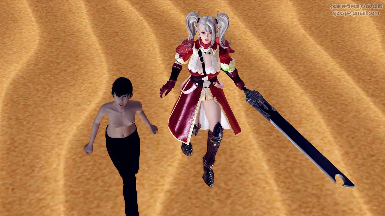 [3D]降魔传第146话