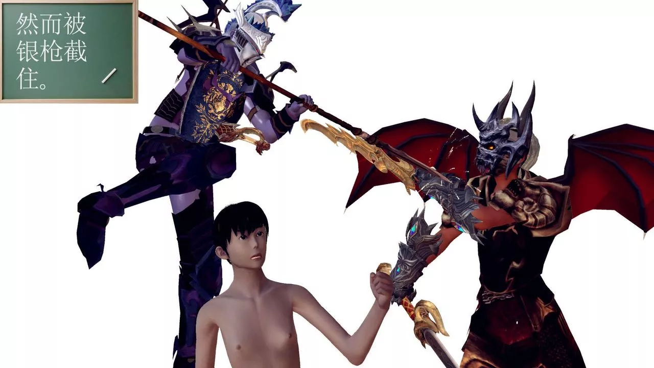[3D]降魔传-第146话 - 图片 149