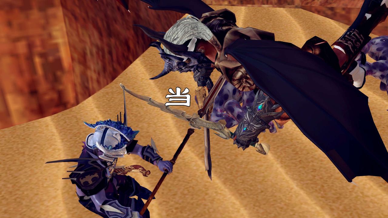 [3D]降魔传第146话