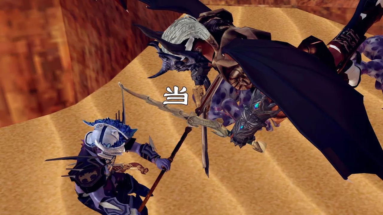 [3D]降魔传-第146话 - 图片 168