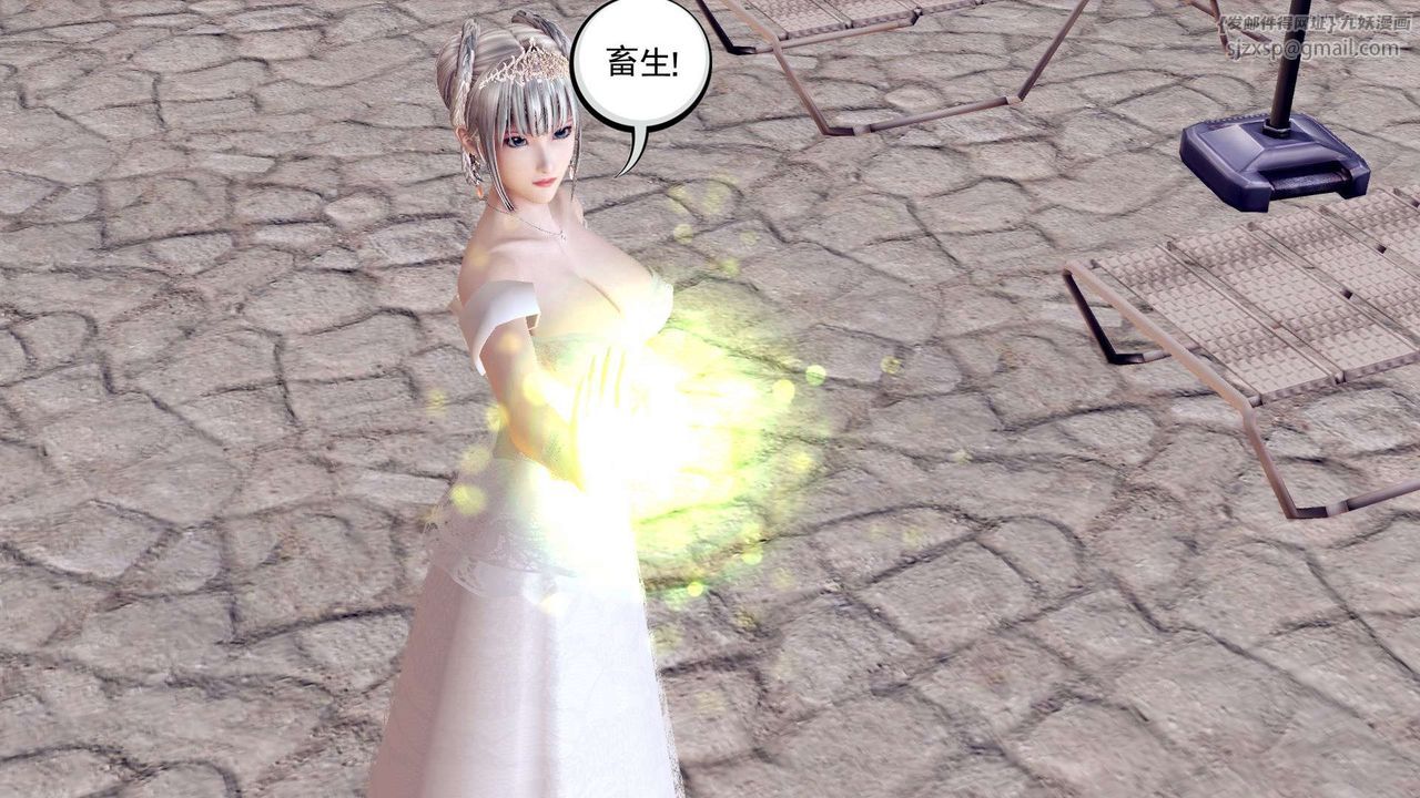 [3D]降魔传第148话