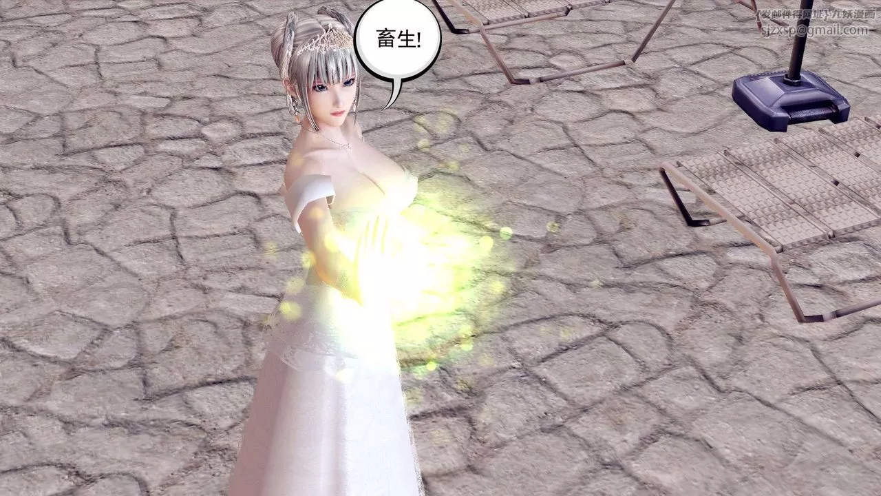 [3D]降魔傳第148話
