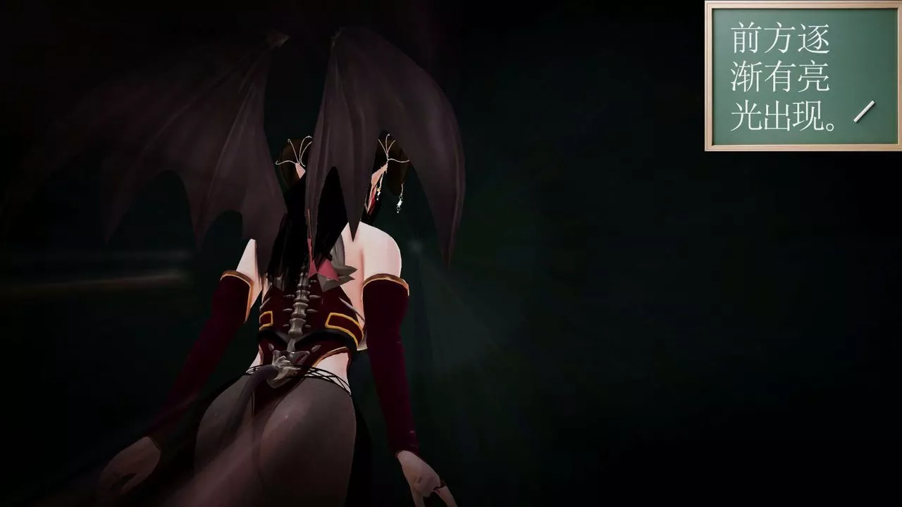 [3D]降魔傳第148話