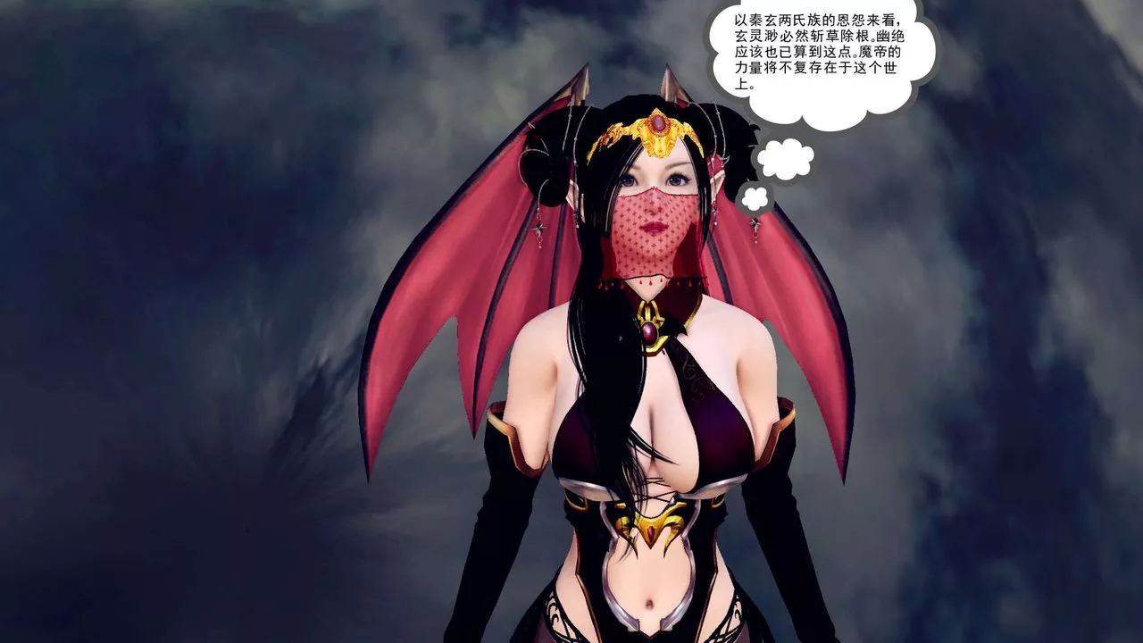 [3D]降魔傳第148話