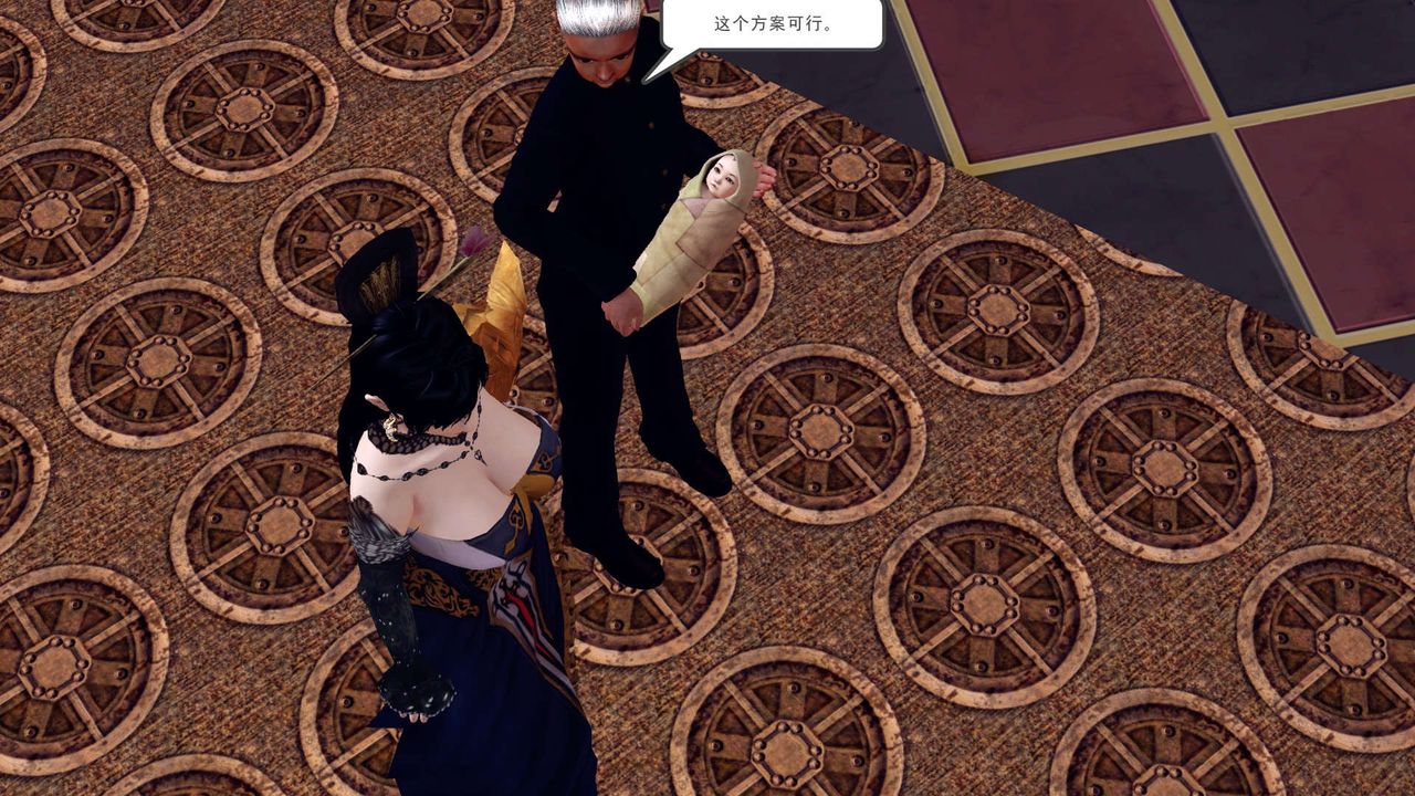 [3D]降魔传第148话