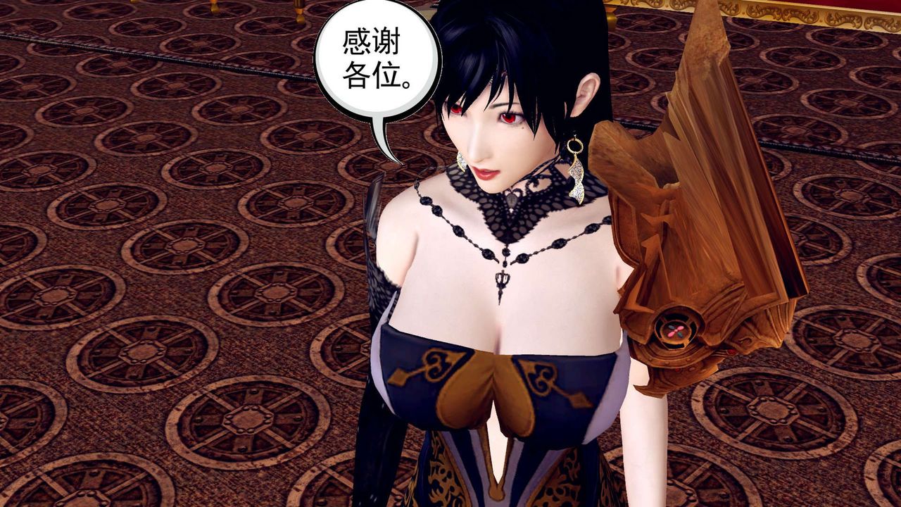 [3D]降魔传第148话