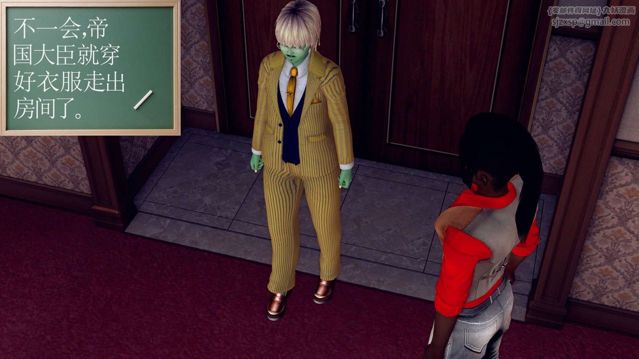 [3D]降魔传第148话