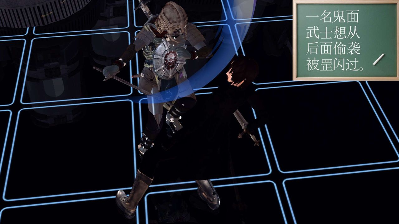 [3D]降魔传第149话