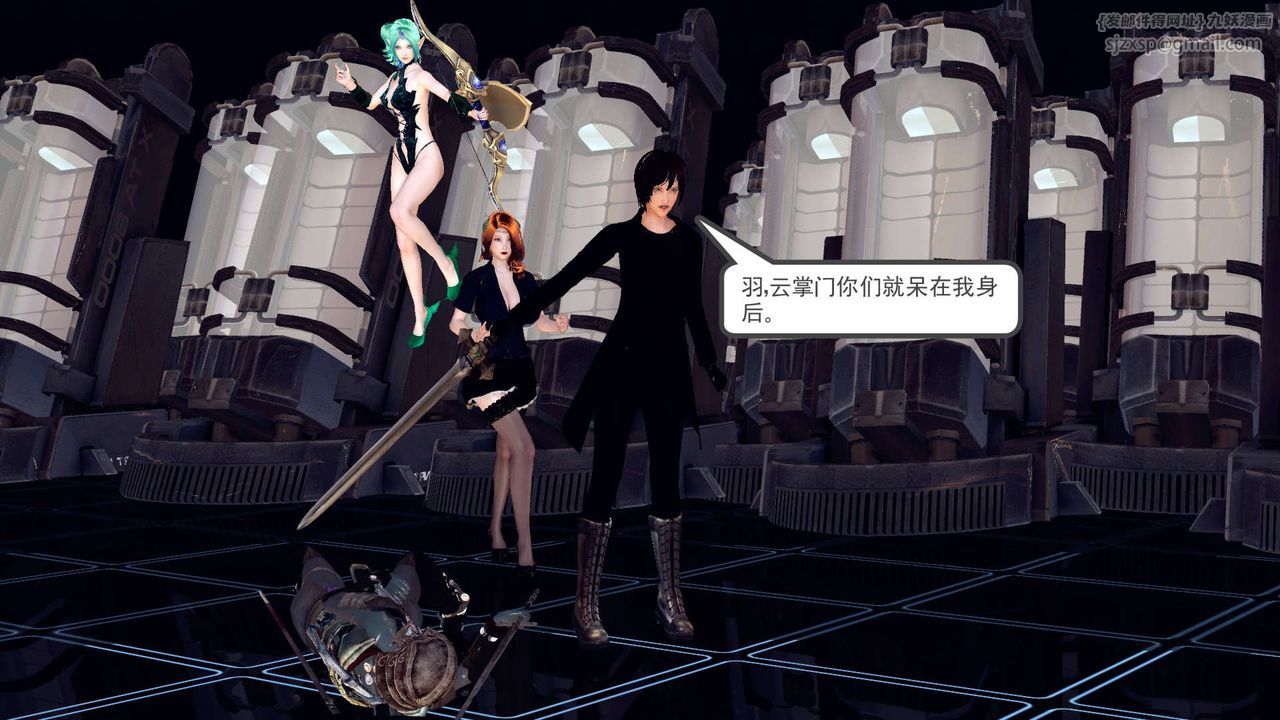 [3D]降魔传第149话