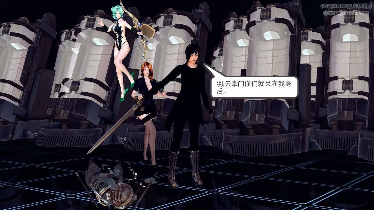 [3D]降魔传-第149话 - 图片 38