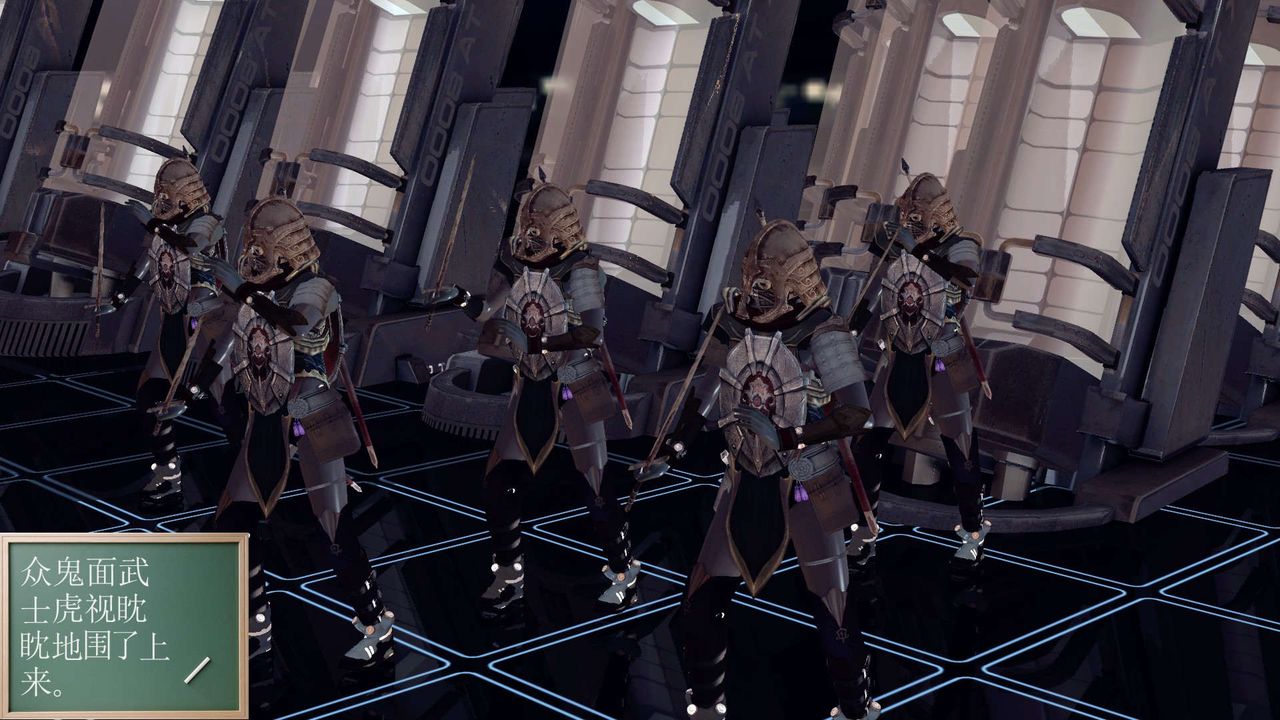 [3D]降魔傳第149話