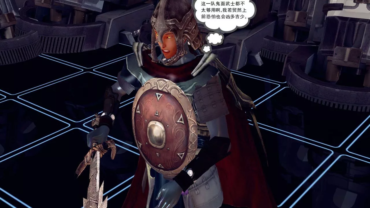 [3D]降魔传-第149话 - 图片 41