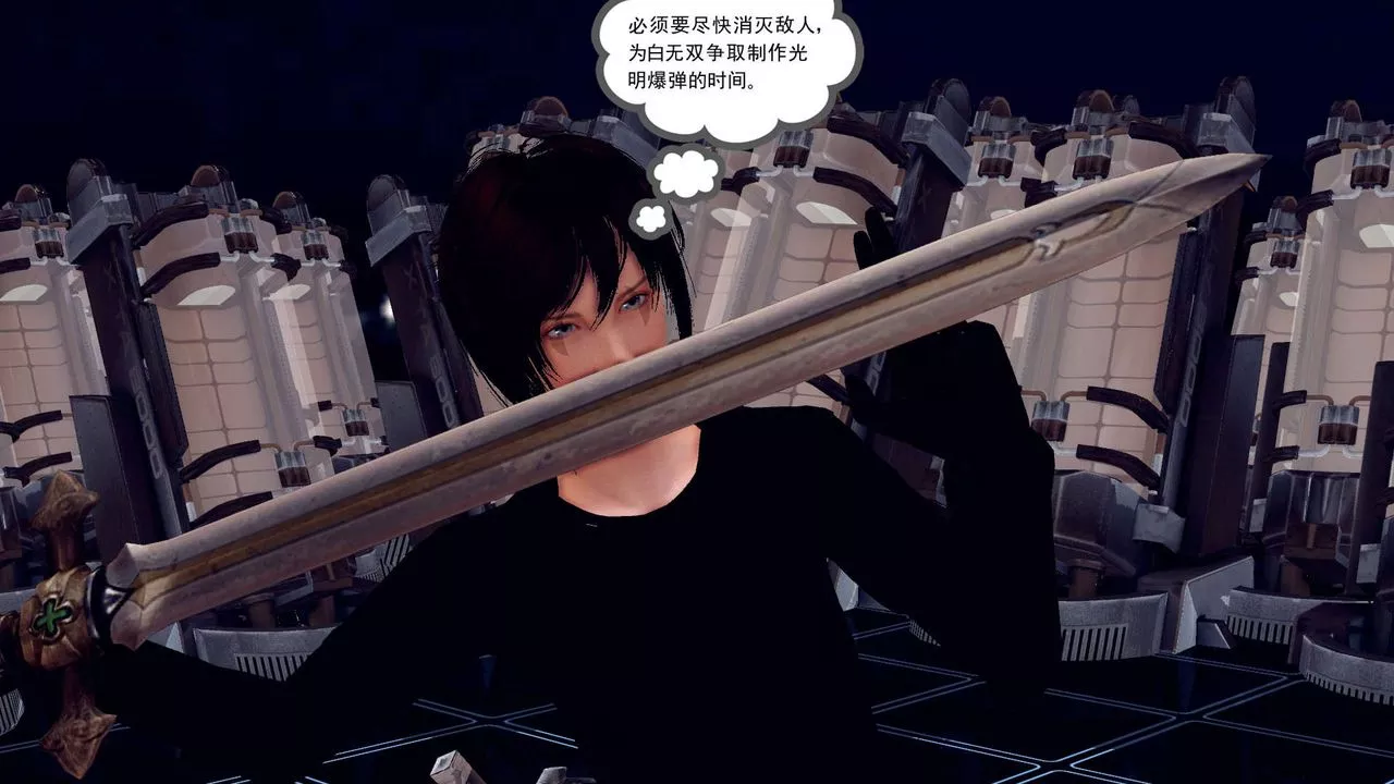 [3D]降魔传-第149话 - 图片 43
