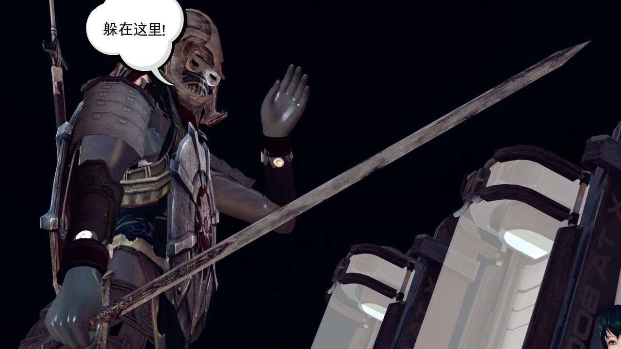 [3D]降魔传第149话