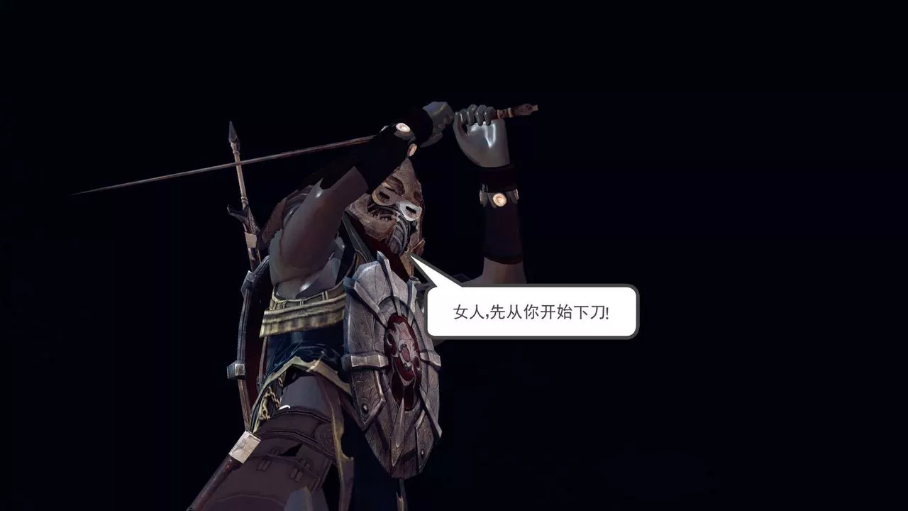 [3D]降魔传-第149话 - 图片 52