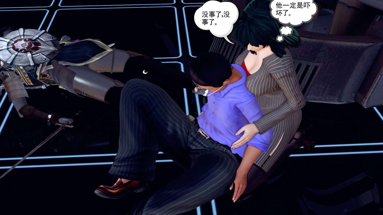 [3D]降魔传第149话