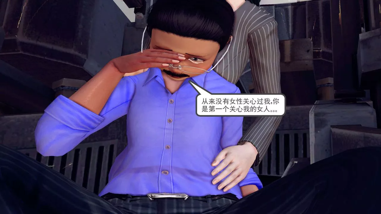 [3D]降魔傳第149話